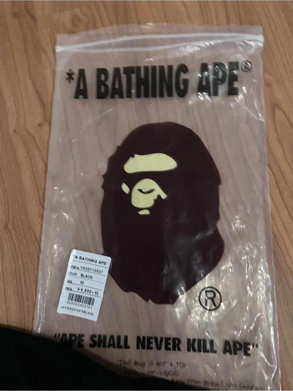 Bape A Bathing Ape Black and Cream Ape Head Graphic Shirt